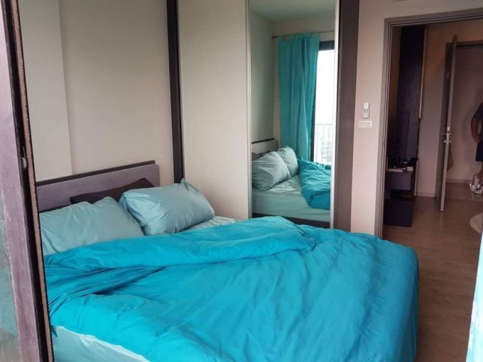 Condo For Rent