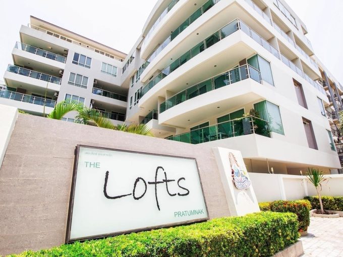Condo For Sale
