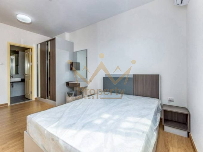 Supalai Mare Condo